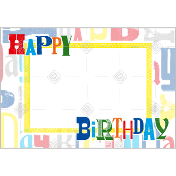 Happy Birthday landscape frame