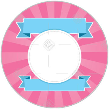 Pink rays frame - round