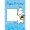 Moomintroll-HB frame - portrait