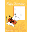 Moomin-gift-HB frame - portrait
