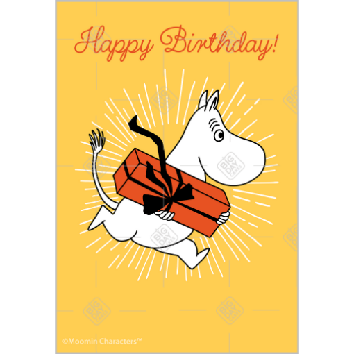 Moomintroll-gift-HB topper - portrait