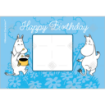 Moomintroll-HB frame - landscape