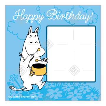 Moomintroll-HB frame - square