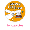 Tom-Gates-HB frame - cupcakes