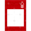 Forest Dark Red Happy Birthday photo frame - portrait