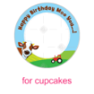 Moo-Birthday frame - cupcakes