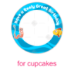 Fishing-Birthday frame - cupcakes