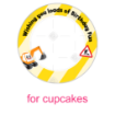 Fun-Digger-Birthday frame - cupcakes